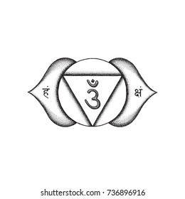 Vector third eye Ajna sixth chakra sanskrit seed mantra Om hinduism syllables on lotus petals. Dot work tattoo style hand drawn black monochrome symbol on white isolated background for meditation
