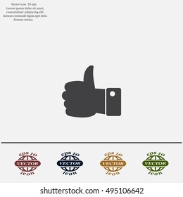 Vector thumb up icon