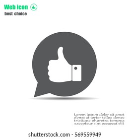 Vector thumb up icon