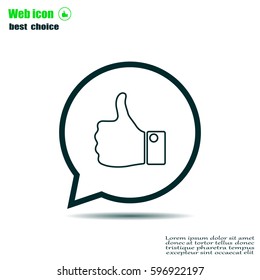 Vector thumb up icon