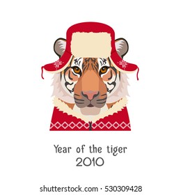 Vector Tiger head in new year, christmas red ear-flapped hat and pullover isolated.Chinese horoscope, new year symbol. poster, banner, advertising, design element. Flat, cartoon Style object