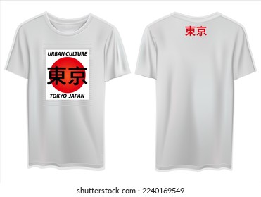 vector tokyo japan text typography stylish t shirt mockup design