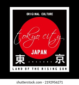 vector tokyo osaka city lettering typography design