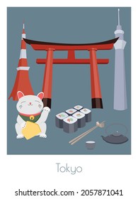 Vector Tokyo postcard with typical symbols