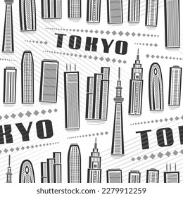 Vector Tokyo Seamless Pattern, repeating background with illustration of famous asian tokyo city scape on white background for wrapping paper, monochrome line art urban poster with black text tokyo