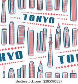 Vektor Tokyo Seamless Muster, quadratischer mehrfarbiger Hintergrund mit Illustration der berühmten Tokyo City-Landschaft auf weißem Hintergrund für Packpapier, dekoratives Linien-Kunst-Stadtplakat mit blauem Text Tokyo