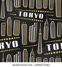 Vector Tokyo Seamless Pattern, square repeat background with illustration of famous asian tokyo city scape on dark background for wrapping paper, decorative line art urban poster with white text tokyo