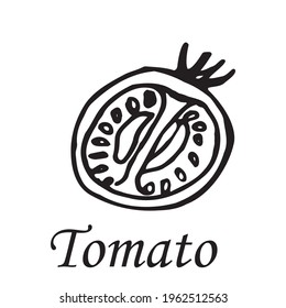Vector Tomato Hand-Drawn Illustration. Logo. A picture for a pizzeria. Drawing for printing T-shirts. Business lunch.