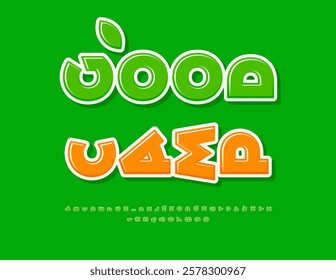 Vector Touristic template Good Camp. Rotated Green Font. Glossy Alphabet Letters and Numbers set.