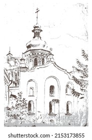 Vector  traced vintage landscape drawn by ink and pen. Church in the Ukrainian Baroque style above the entrance gate to the Kyiv Pechersk Lavra