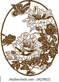 Vector of Traditional Ancient Chinese Artistic Pattern