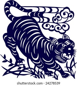 Vector of Traditional Ancient Chinese Artistic Pattern