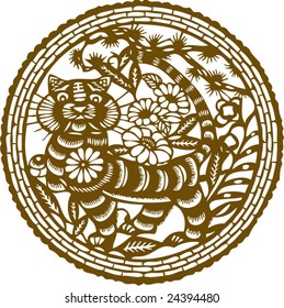 Vector of Traditional Ancient Chinese Artistic Pattern