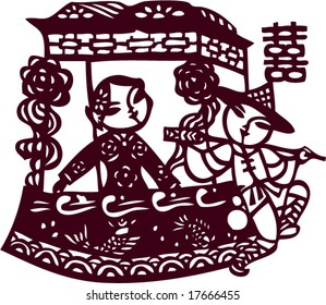 Vector of Traditional Artistic Chinese Pattern
