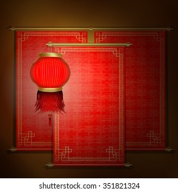 Vector traditional Asian scroll with red Chinese lanterns on a gold background. The scrolls are made by individual elements, and each roll can be applied to an inscription or the image.