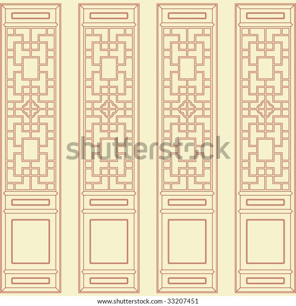 Vector Traditional Asian Window Door Pattern: เวกเตอร์สต็อก (ปลอดค่า ...