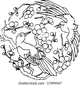 Vector of Traditional Chinese Artistic Pattern