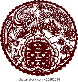 Vector of Traditional Chinese Artistic Pattern