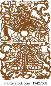 Vector of Traditional Chinese Artistic Pattern
