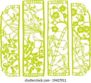 Vector of Traditional Chinese Artistic Pattern