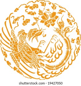 Vector of Traditional Chinese Artistic Pattern