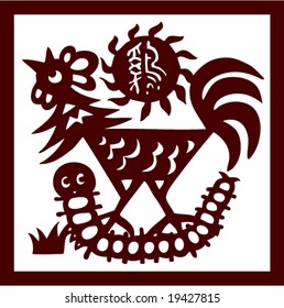 Vector of Traditional Chinese Artistic Pattern