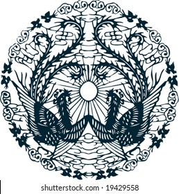 Vector of Traditional Chinese Artistic Pattern