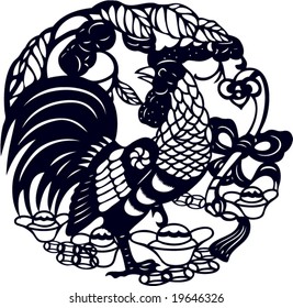Vector of Traditional Chinese Artistic Pattern