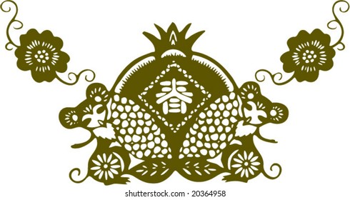 Vector of Traditional Chinese Artistic Pattern