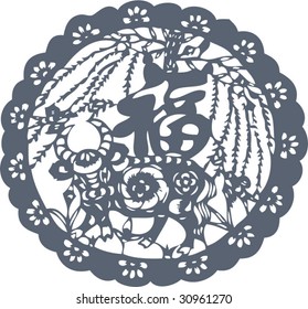 Vector of Traditional Chinese Artistic Pattern