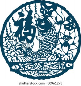 Vector of Traditional Chinese Artistic Pattern