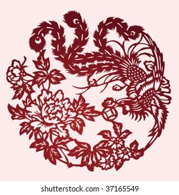 Vector of Traditional Chinese Artistic Pattern