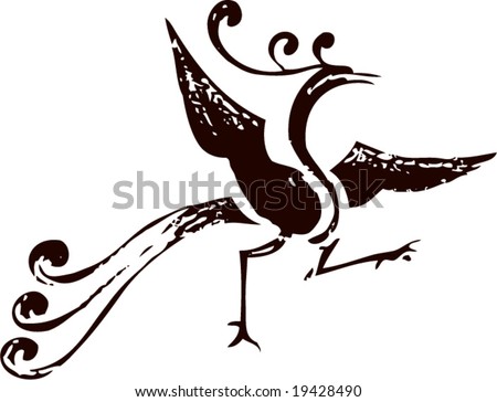 Vector of Traditional Chinese Artistic Pattern