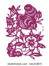 Vector Traditional Chinese Bird Paper Cutting. Translation: Good Fortune