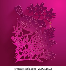 Vector Traditional Chinese Bird Paper Cutting. Translation of Stamps: Good Fortune