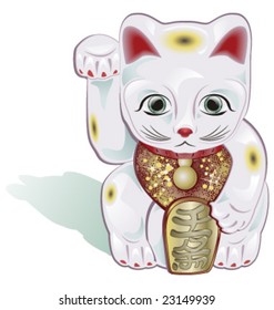 VECTOR Traditional Chinese Cat of Luck. Some believe it attracts good fortune.