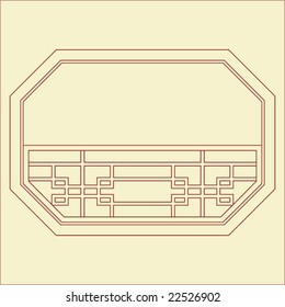 Vector of Traditional Chinese Classic Window, door, screen Frame Pattern