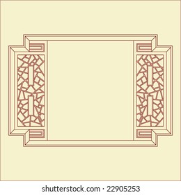 Vector of Traditional Chinese Classic Window, door, screen Frame Pattern