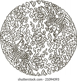 Vector of Traditional Chinese Classical Artistic Pattern