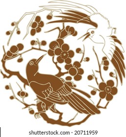 Vector of Traditional Chinese Classical Pattern for decoration