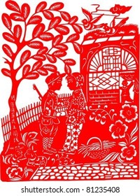Vector of Traditional Chinese Paper-cut