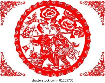 Vector of Traditional Chinese Paper-cut