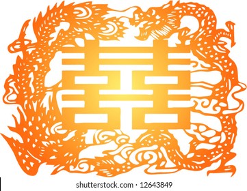 Vector of Traditional Chinese Paper-cut for Happiness, usually pasted on window or wall when couple get married-16