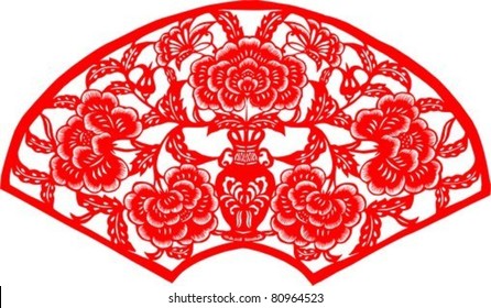 Vector of Traditional Chinese Paper-cut for Happiness