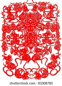 Vector of Traditional Chinese Paper-cut for Happiness