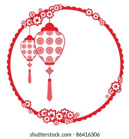 Vector of Traditional Chinese Paper-cut for Lanterns