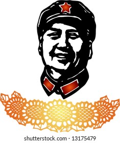 Vector of Traditional Chinese Paper-cut, to salute Chairman Mao in 1970s