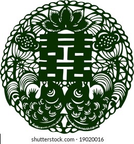 Vector of Traditional Chinese Pattern, pasted on the wedding night to celebrate the new marriage of couple