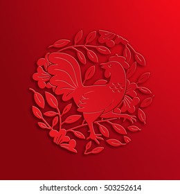 Vector Traditional Chinese Rooster Paper Cutting. 2017 New Year Decorative Symbol. Oriental Culture Holiday Illustration. Beautiful Ruby Bird with Flowers and Leaves. Red Design Concept. 