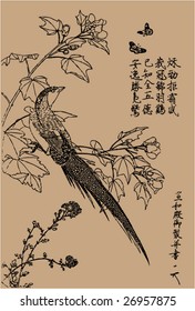 Vector of Traditional Chinese Stroke painting from Ming Dynasty